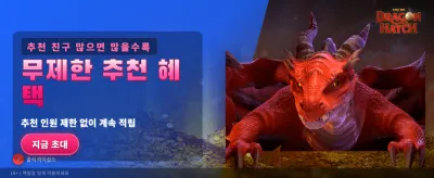 Phlwin APK로 더 빠르게 즐기세요